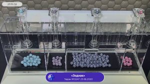 Столото представляет | Лотерея «Зодиак». Тираж № 1647 от 25.06.2020 г.