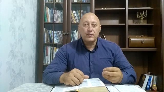 Что такое церковь. Урок 24 смотреть онлайн