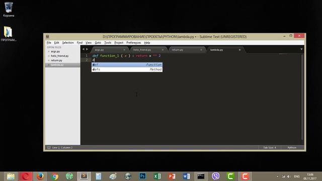 Язык Python | #25 Использование обратного вызова | Михаил Тарасов смотреть онлайн