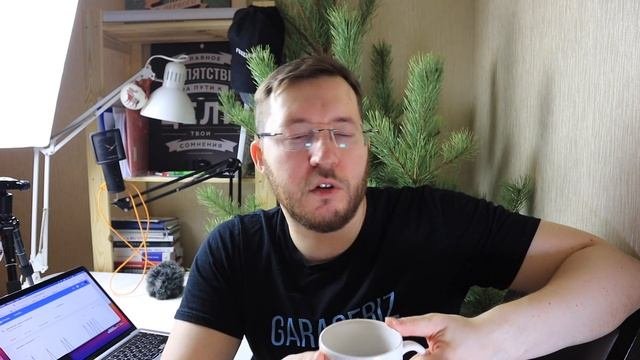 Мое рабочее место для удаленной работы. Организация рабочего места дома для заработка в интернете
