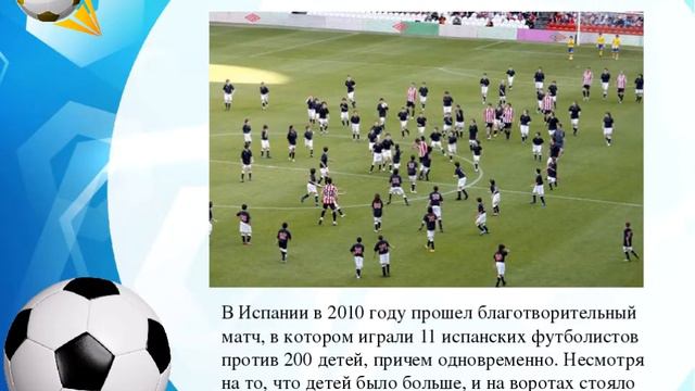 Классный час начальная школа МБОУ "СШ № 25" ГО ЗАТО Свободный Свердловская область смотреть онлайн