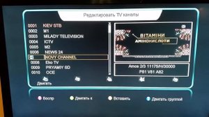 Sat Integral S-1412 HD : прошивка,настройка с нуля, обзор меню, тест онлайн-сервисов.