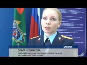 Ровно 2 года прошло с тех пор, как пропала Ксения Бокова