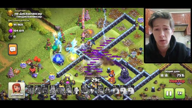 КАК ПРАВИЛЬНО ПОСТРОИТЬ СВОЮ БАЗУ ? | ГАЙД ПРО РАССТАНОВКИ | CLASH OF CLANS   #клешофкленс