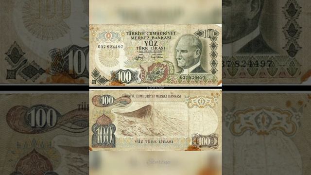 Банкноты мира.Banknotes of the world.Банкноты Турции. Турецкая лира. #Shorts.Startup-472.