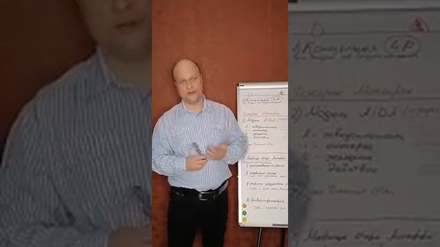 Что такое критическое мышление
