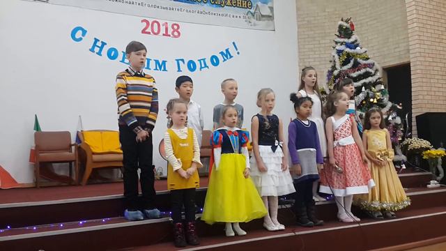 Праздничное Рождественское Служение смотреть онлайн