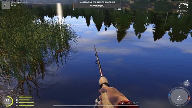 Русская Рыбалка 4 пробуем ловить карпов и прокачиваем спиннинг. RussianFishing4