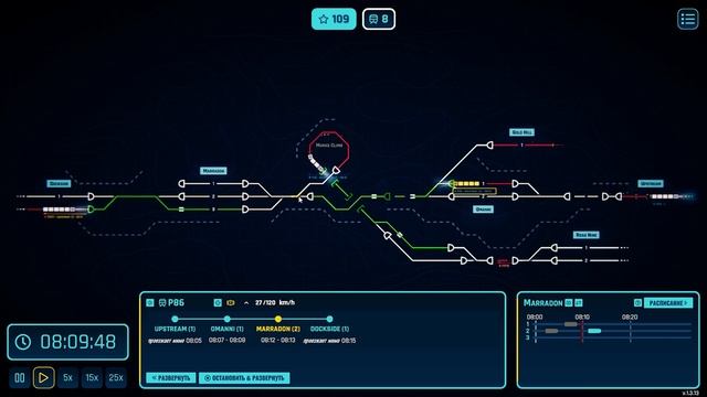 RAIL ROUTE#5: УДОБНЫЕ ЗАПАСНЫЕ ПУТИ! смотреть онлайн