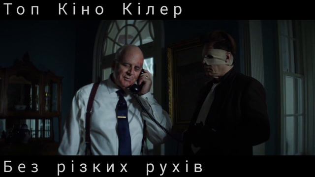 Топ 10 фільмів про ШАХРАЇВ та АФЕРИСТІВ | Фільми про пограбування | Топ фільми