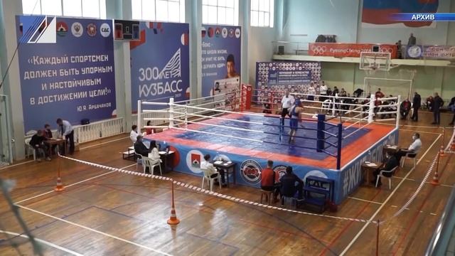 Выбрали лучших боксёров 2020 года смотреть онлайн