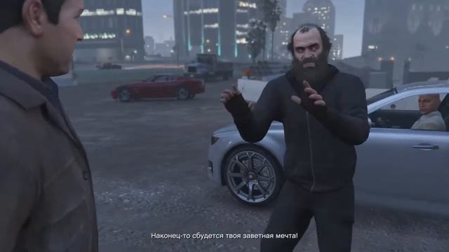 Прохождение ГТА 5