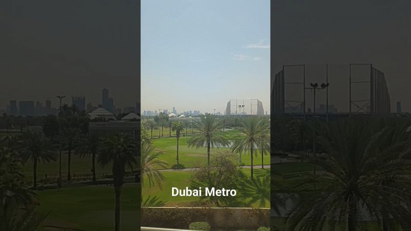 Dubai Metro #travel #dubai #отдых #путешествия #metrodubai