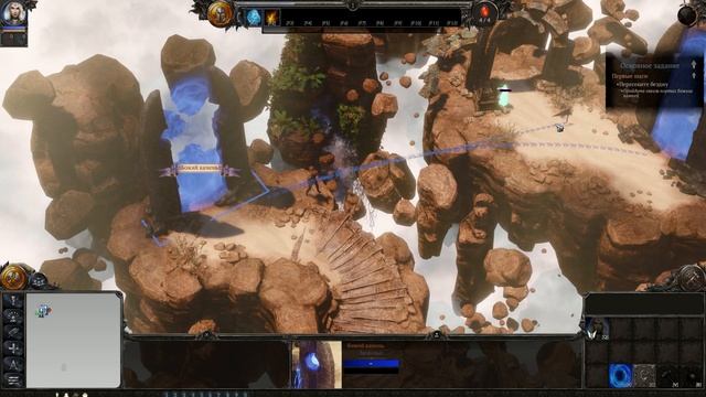 ПЕРВЫЙ ВЗГЛЯД ● SpellForce 3: Soul Harvest [PC]