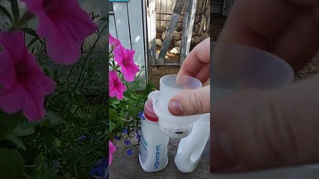 Удобное хранение удобрений.
