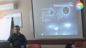 Демонстрация работы технологий камеры DiGiVi CN3-CH-VFA16IR DNR