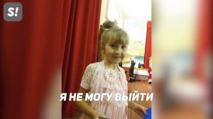 Последние слова детей погибших в кемерово при пожаре УЖАС