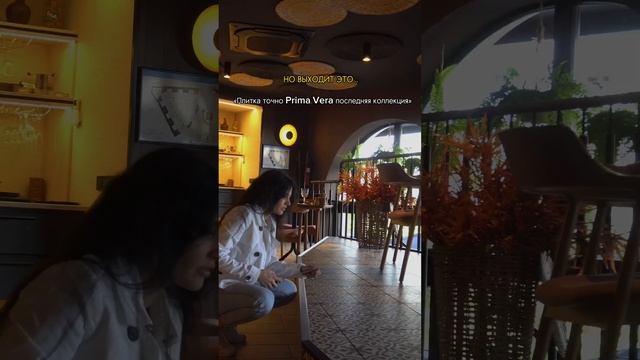 Будни дизайнера интерьера. Так и живем:) смотреть онлайн