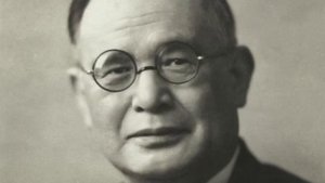 ТОКИЙСКИЙ ПРОЦЕСС-АЗИАТСКИЙ НЮРНБЕРГ