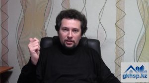 Коммунальный ликбез. Кто будет платить зарплату председателю ОСИ? Аркадий Рубцов