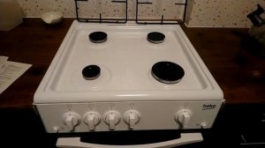 Универсальная газовая плита Beko FFSG 42012 W