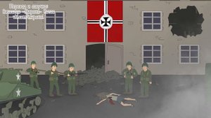 L.Hugueny - Call of Duty WW2 (с переводом)