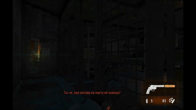 Красная линия ◆ Metro Last light #3 смотреть онлайн