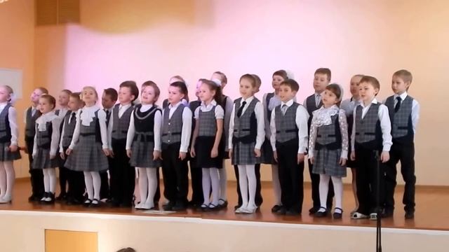 Песня 