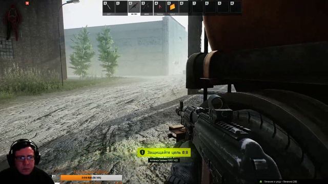 Escape From Tarkov. Охота на ЧВК и квесты.