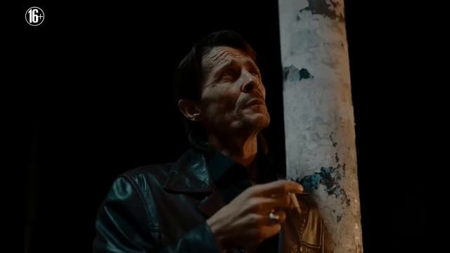 Российская криминальная комедия «Экспресс» (2022) | HD Трейлер | на русском языке