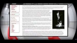 SCP 060 Инфернальный оккультный скелет СТАРАЯ ОЗВУЧКА перезолив с ютуба