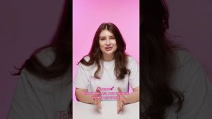 Самые важные летние советы косметолога Марии Лапиной! Выпуск МНЕНИЕ ЭКСПЕРТА «Летняя косметичка»