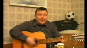 Михаил Владимирович Круг: Мадам (под гитару)