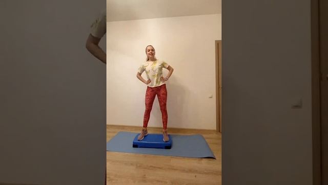 Физминутка смотреть онлайн