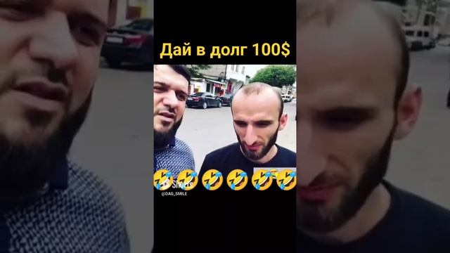 Эльдар Иразиев и Омар Алибутаев! #shorts #юмор #шутка #смех #веселье #квн #улыбка