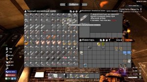 7 Days to Die A21 Ravenhearst С2 ч216 Мда неплохо налутались