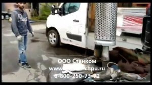 Запуск фрезерного станка ЧПУ DeKart с поворотной осью  для производства мебели в г  Химки