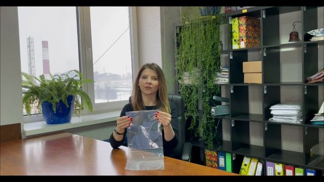 Вакуумный пакет 200*450мм, ПА/ПЭ, 70 мкм смотреть онлайн