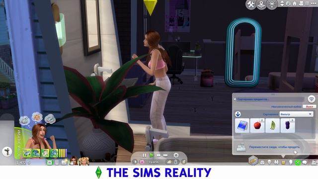 ПРИВЛЕКАТЕЛЬНЫЙ СИМ В ШКОЛЕ? Старшая сестра #2 | The Sims 4 Челлендж [Геймплей] смотреть онлайн