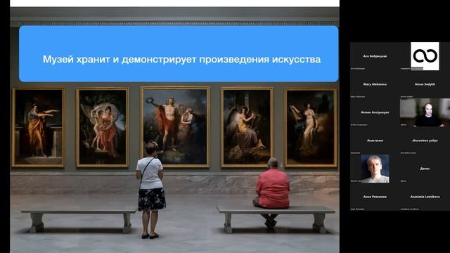 Фестиваль Фотографики:  Арсений Несходимов «Каждый фотограф – художник»