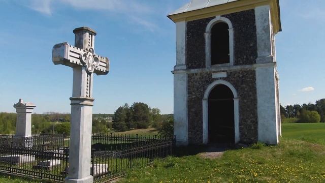 Свято-Троицкий костёл в деревне Струбница смотреть онлайн