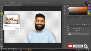 How to Remove Image Background | Photoshop CC 2020 | Short Video