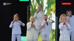 Сила звука - Обнимем этот мир