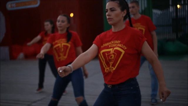 Флешмоб комсомольцев на #ТСнавсегда смотреть онлайн