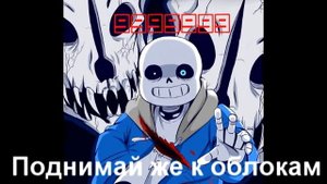 Starset   My Demons COVER на русском