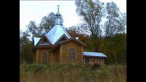 Жабынская_пустынь.MP4