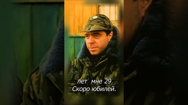 суслик. комедия. дмб. с субтитрами. комедия,юмор. развлечения смотреть онлайн