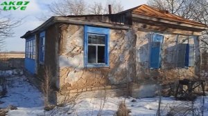 Одинокий дом||Lonely house.