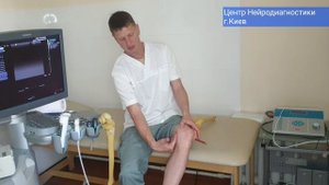 Почему болит колено? Самостоятельно определить: мениск, артроз, синовит, киста Бейкера, артрит