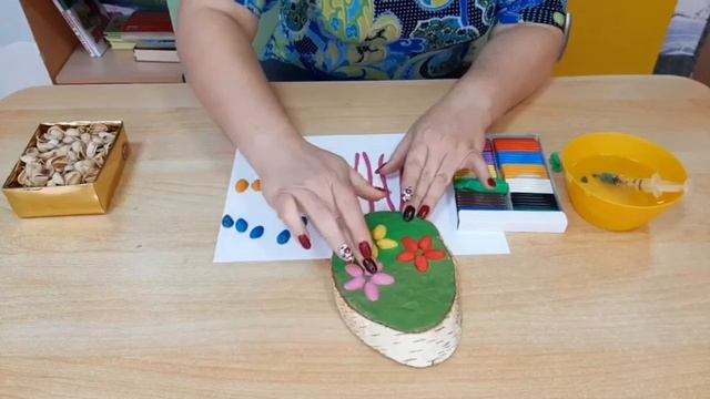 МАСТЕР КЛАСС